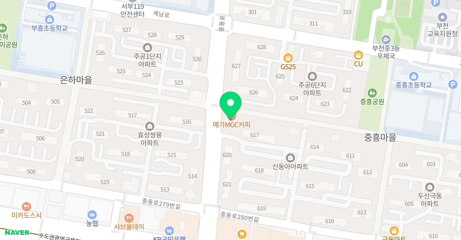라라아트스쿨 미술교습소 위치