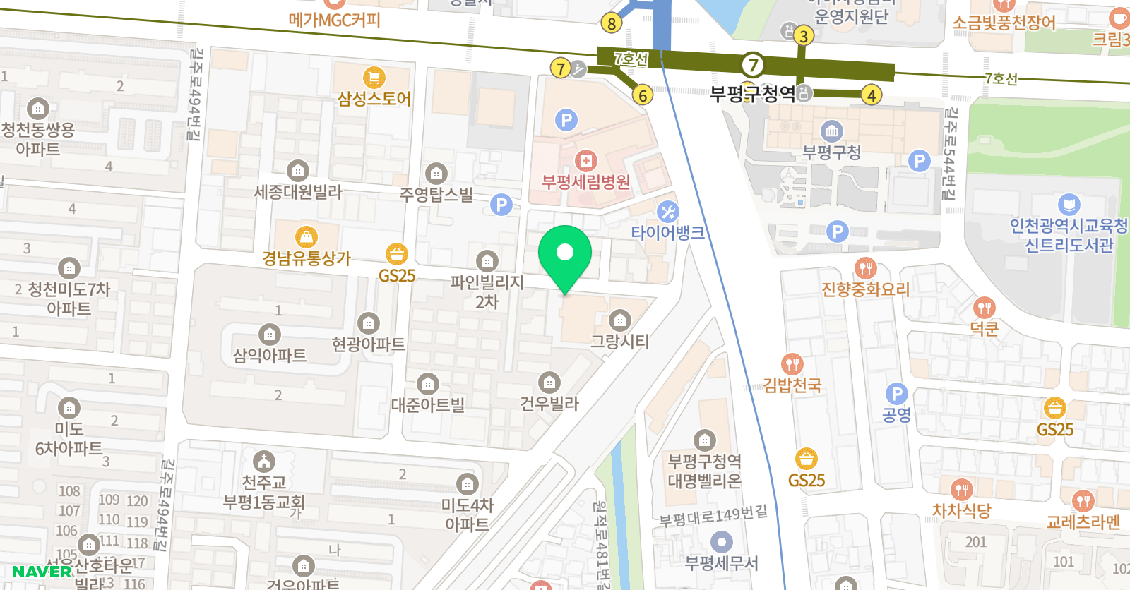 아쿠아마린키즈스윔 부평점 위치