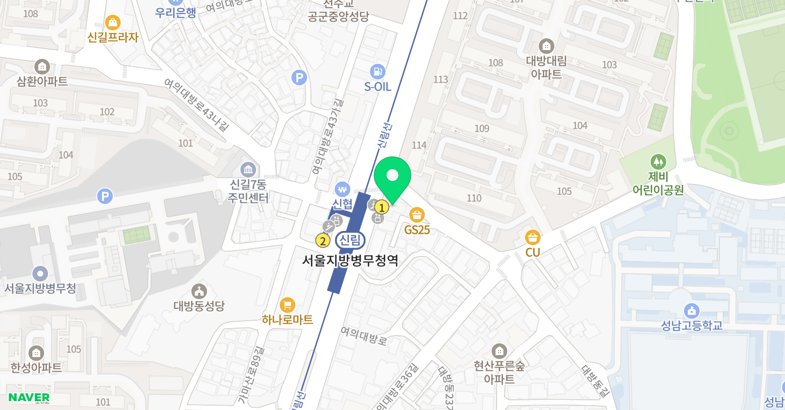 수학톡 위치