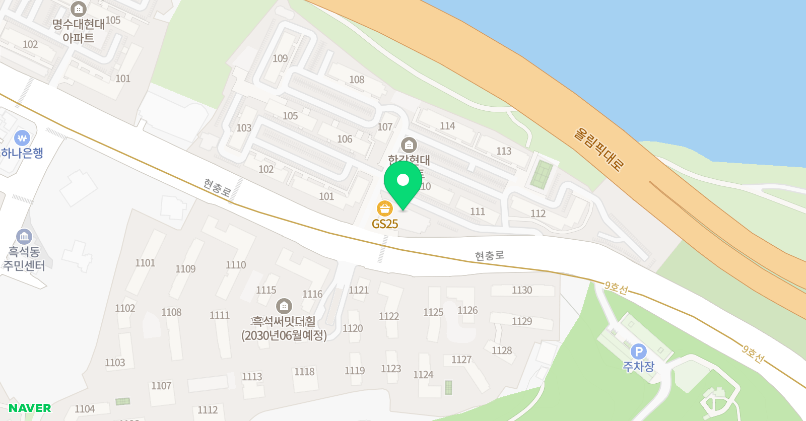 새현대 속셈학원 위치