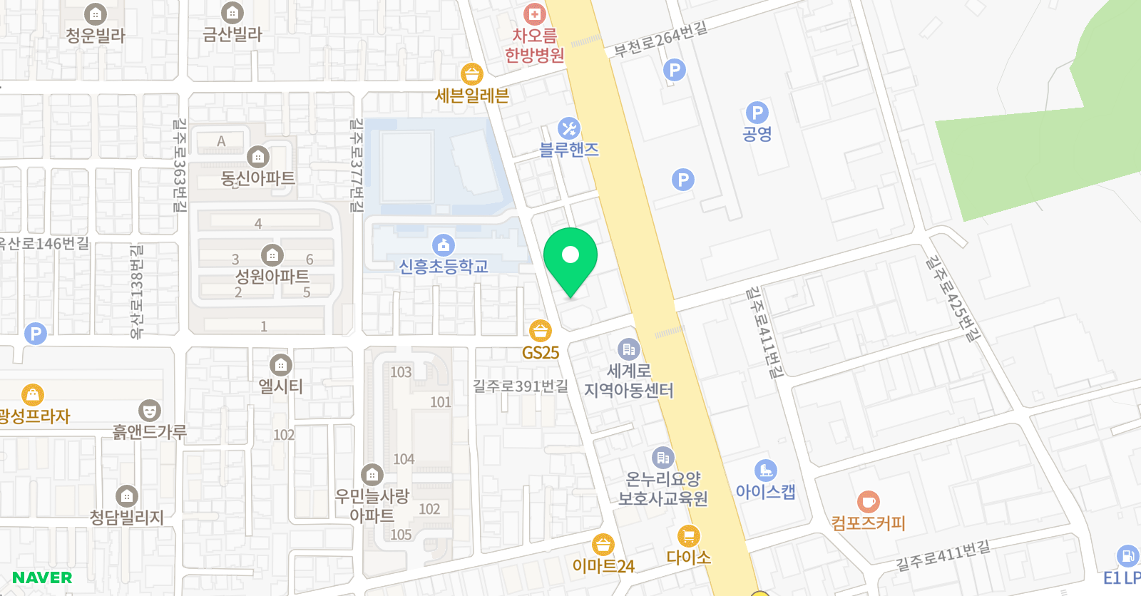 스마트해법 영어 위즈덤플러스교실 위치