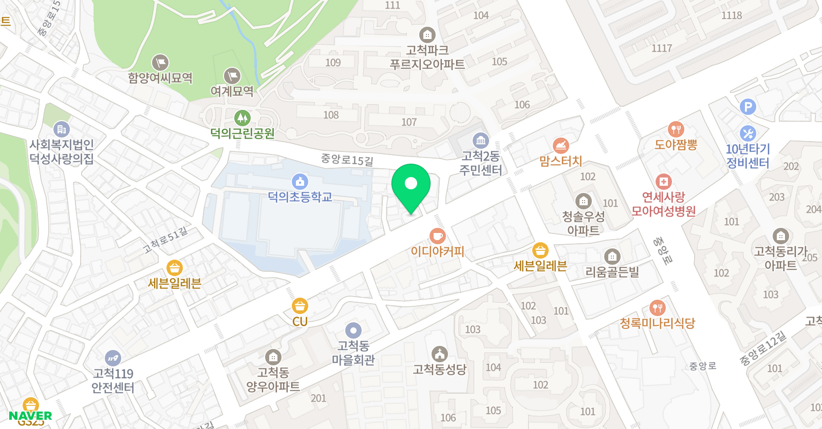 시손느발레아카데미 학원 위치
