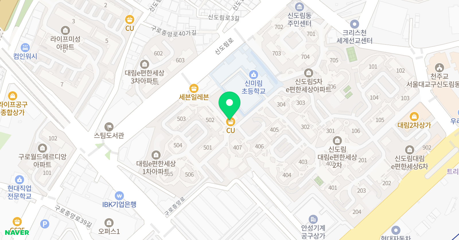 삼성 영어 신미림엘리트교실 위치