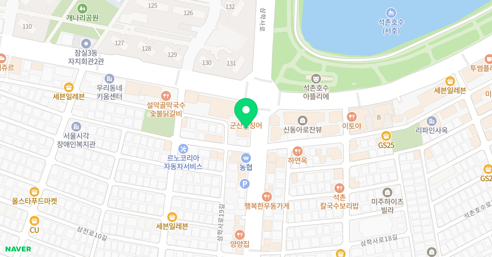 지니무용아카데미 위치