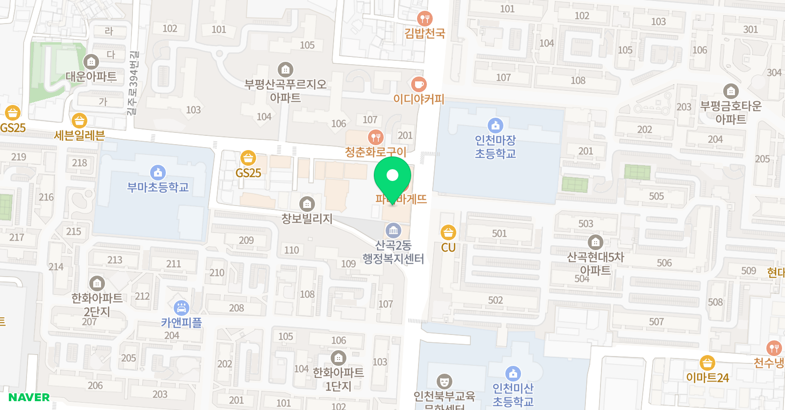 전방 올림수학 위치