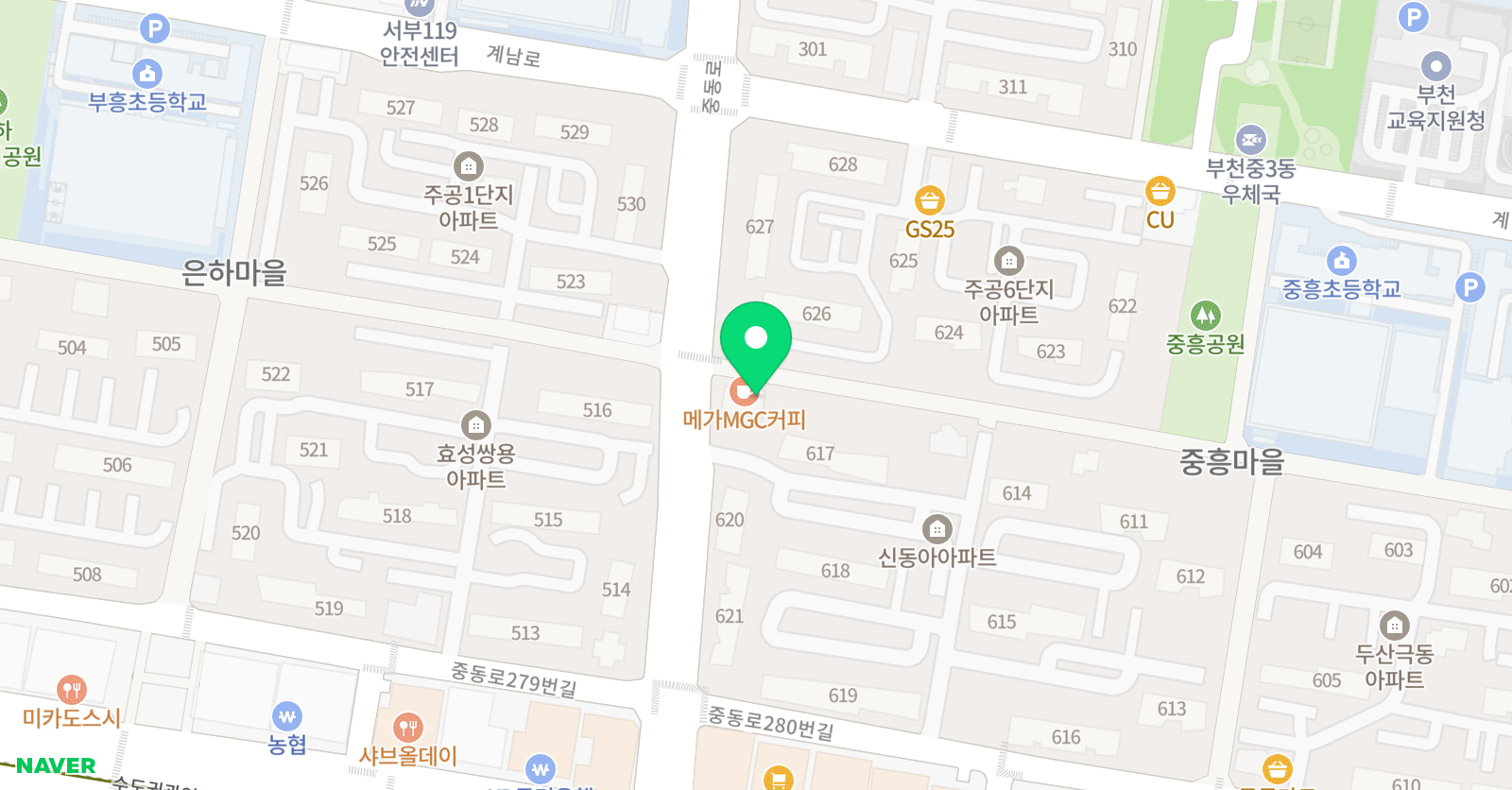 홍샘 영어교습소 위치