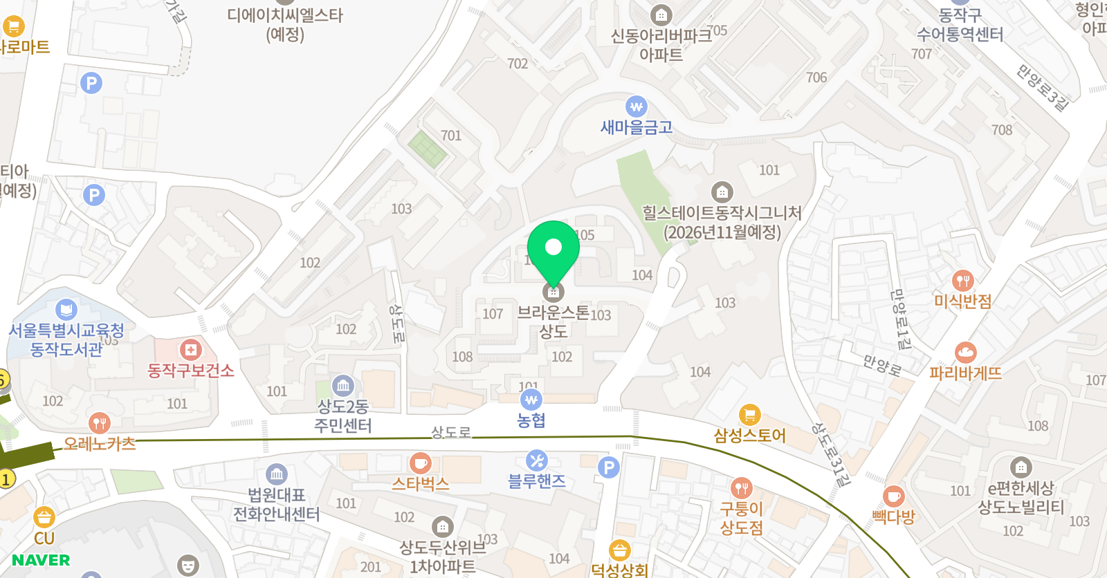 씨앤에이 논술 상도점 위치