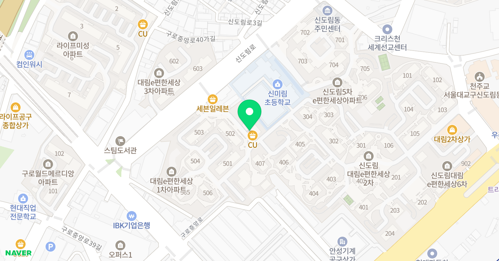 목동 두뇌논술교습소 위치