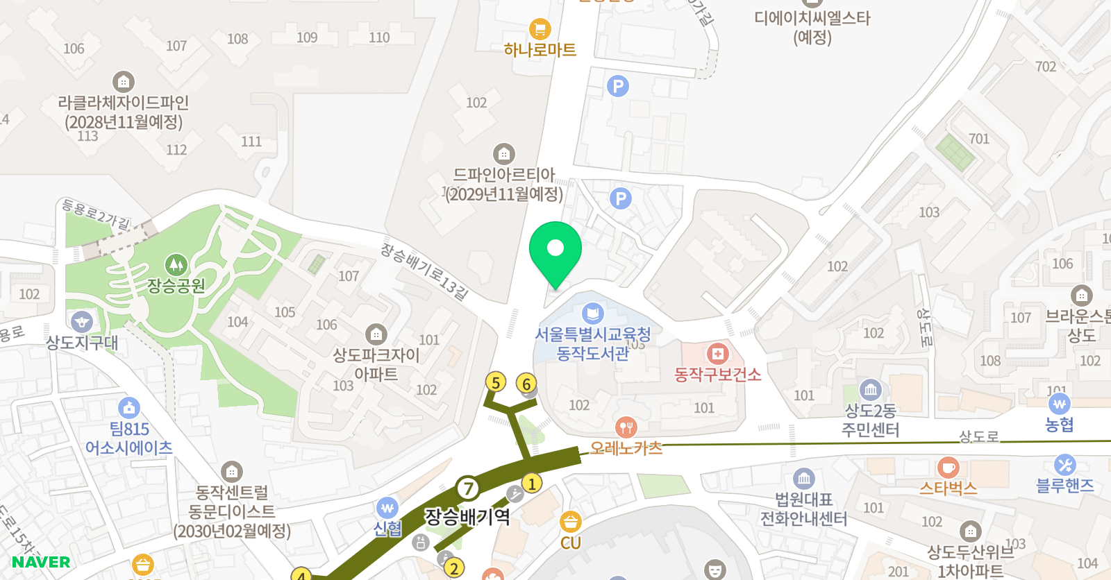 윤선생 영어교실 상도센터 위치