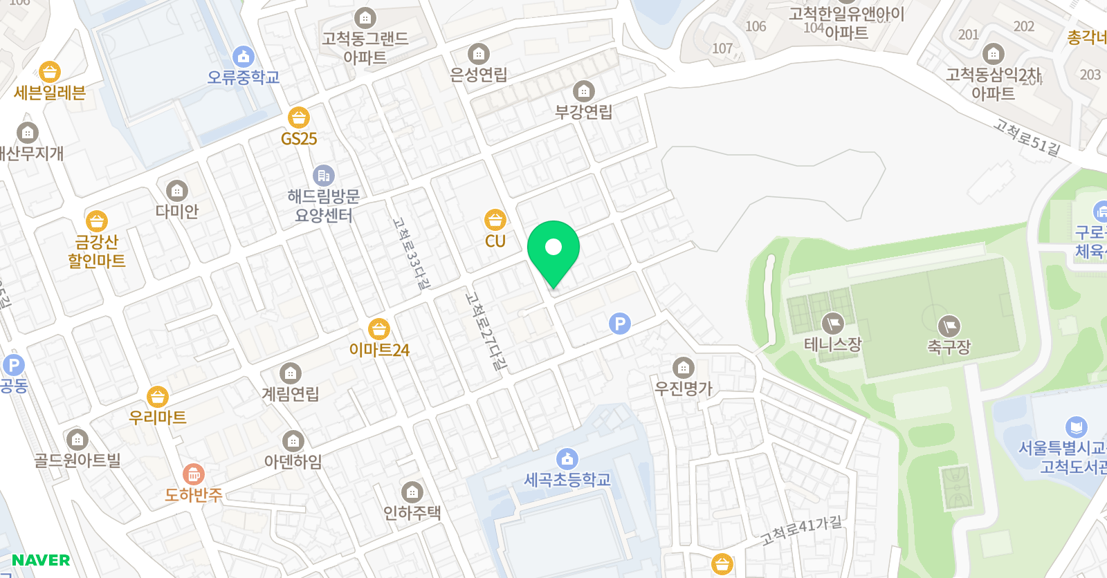 12 음악교습소 위치