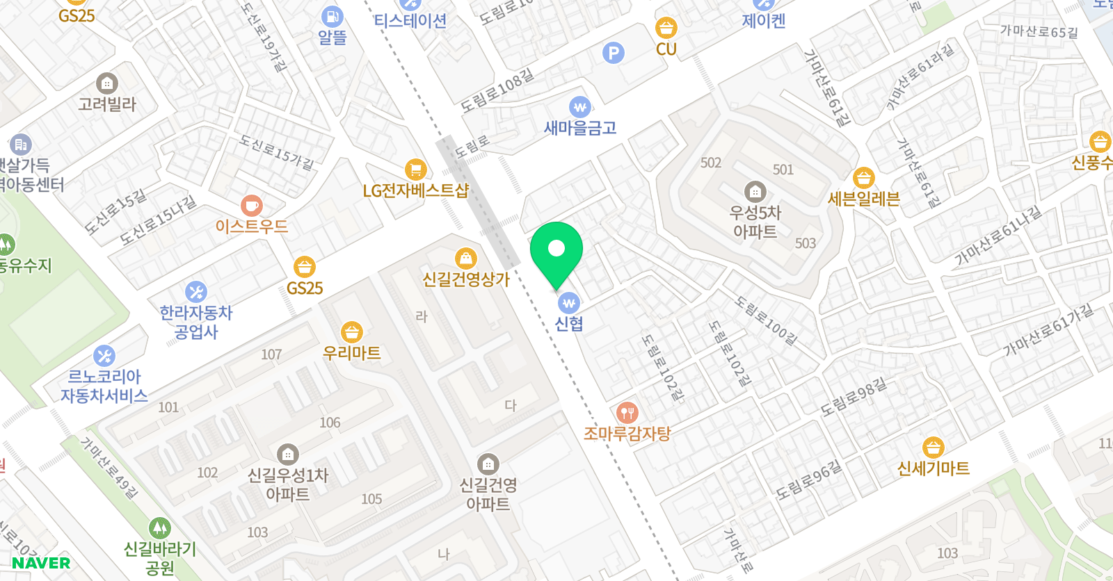 최강 수학 위치