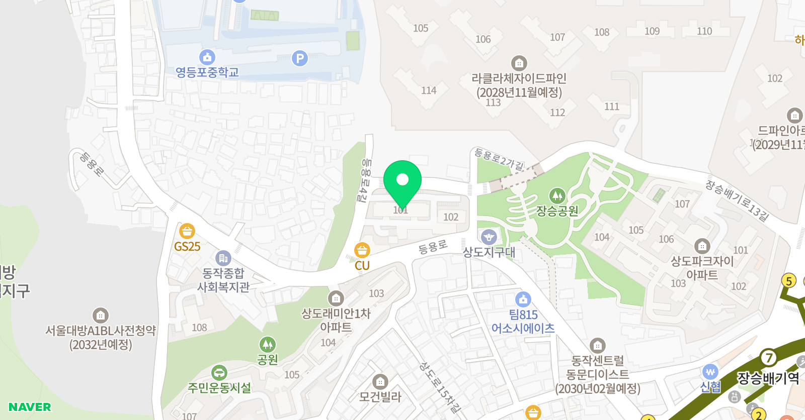옳은 영어 본관 위치