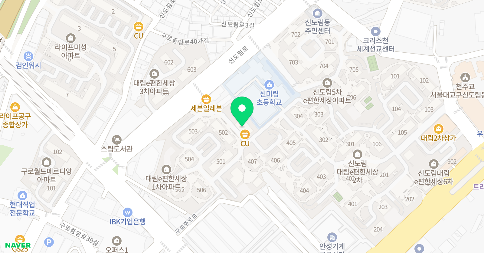 플라톤 독서토론논술 신미림 교습소 위치