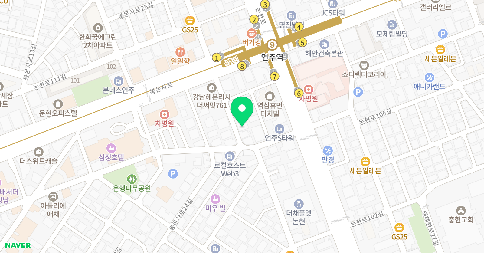 에이지아이 어학원 위치