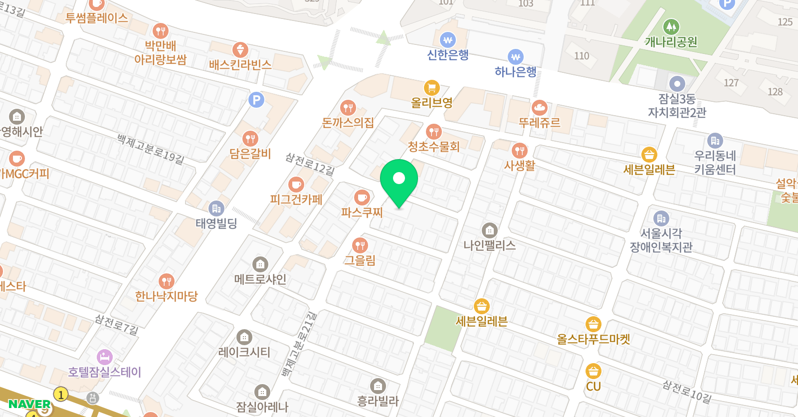 수학잡는 구미호 수학교습소 위치