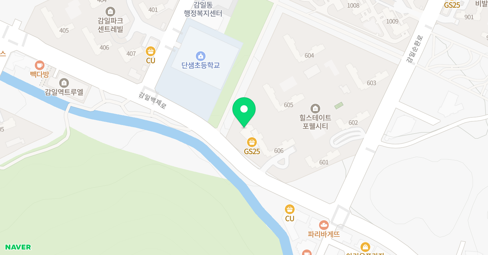 조이 바이올린 교습소 위치
