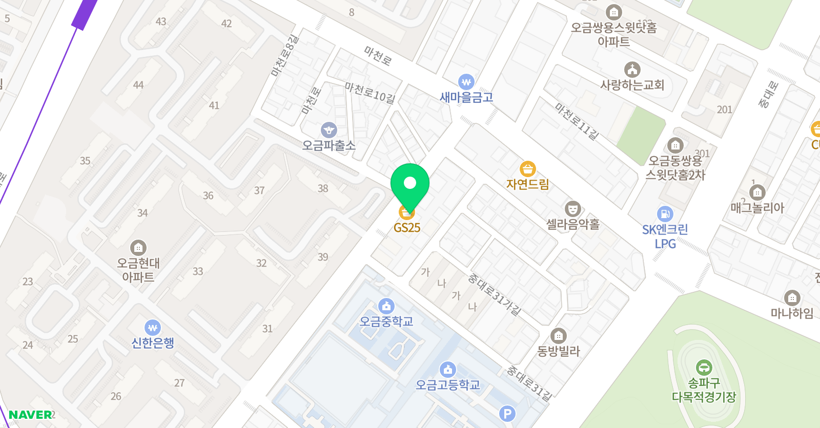 한우리 독서토론논술 송파오금독서교실 위치