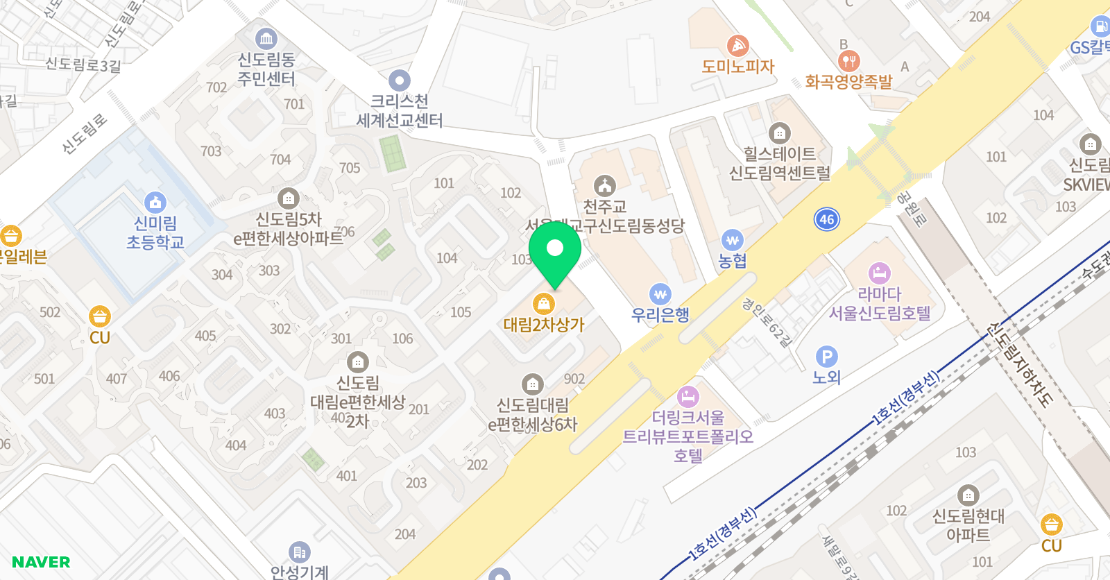 해 수학 위치