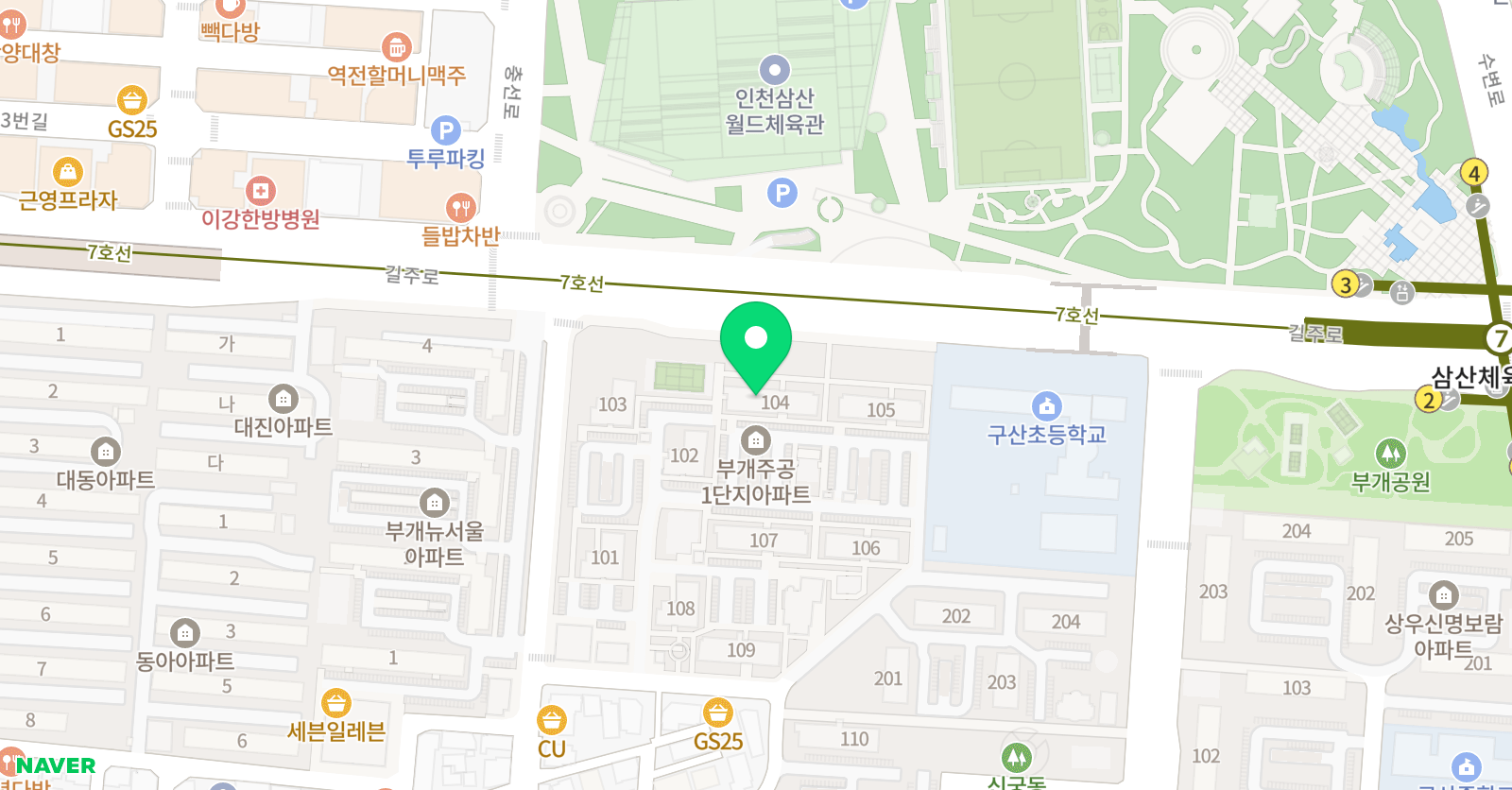 한솔플라톤러닝센터 부개교실 위치