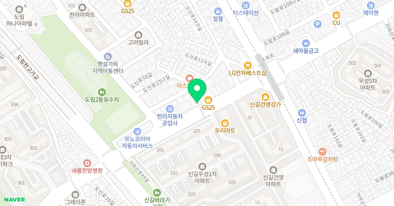 독수리 수학 위치