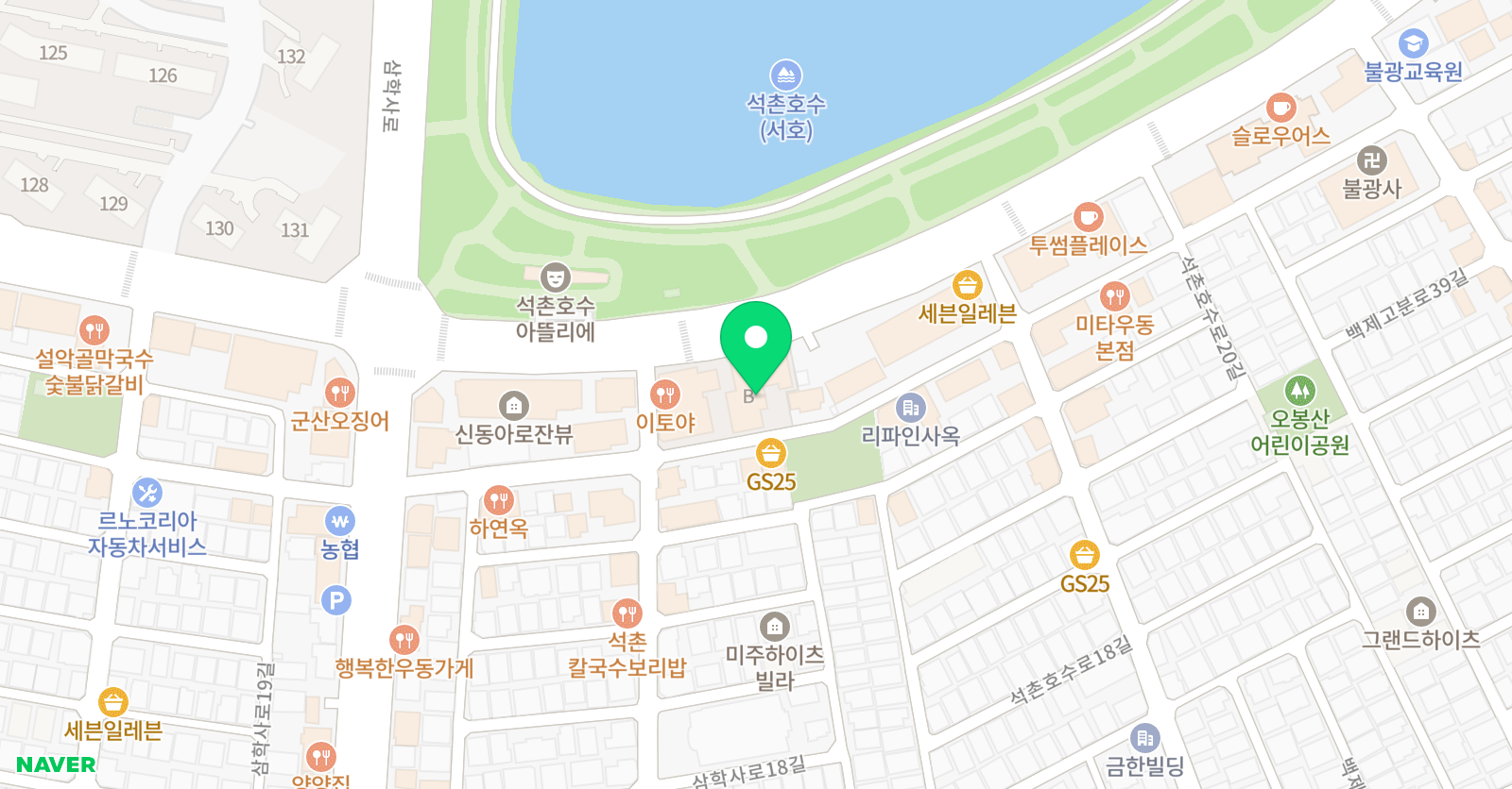 에이원민턴 잠실석촌호수점 위치
