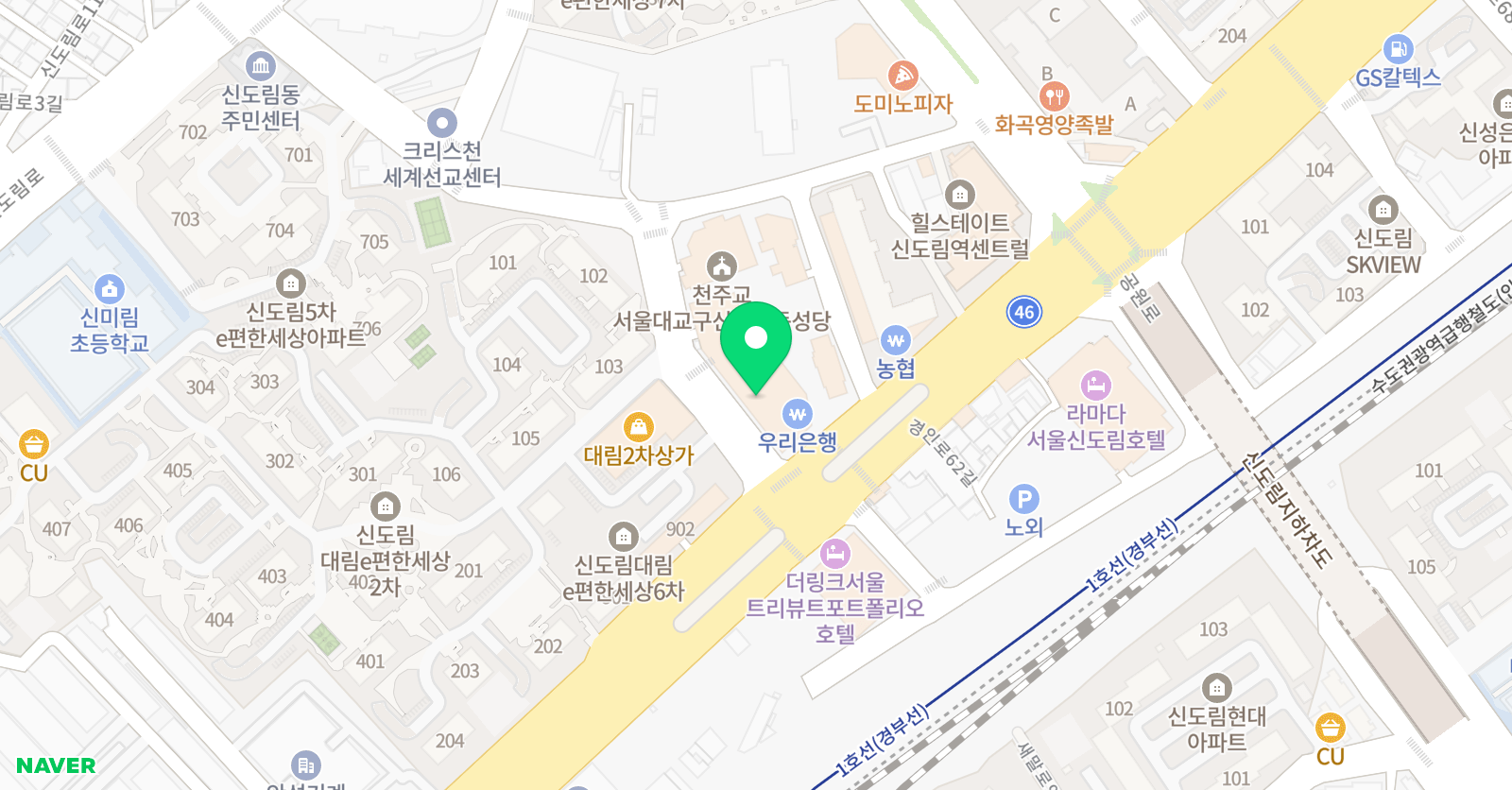 윌링 어학원 신도림캠퍼스 위치