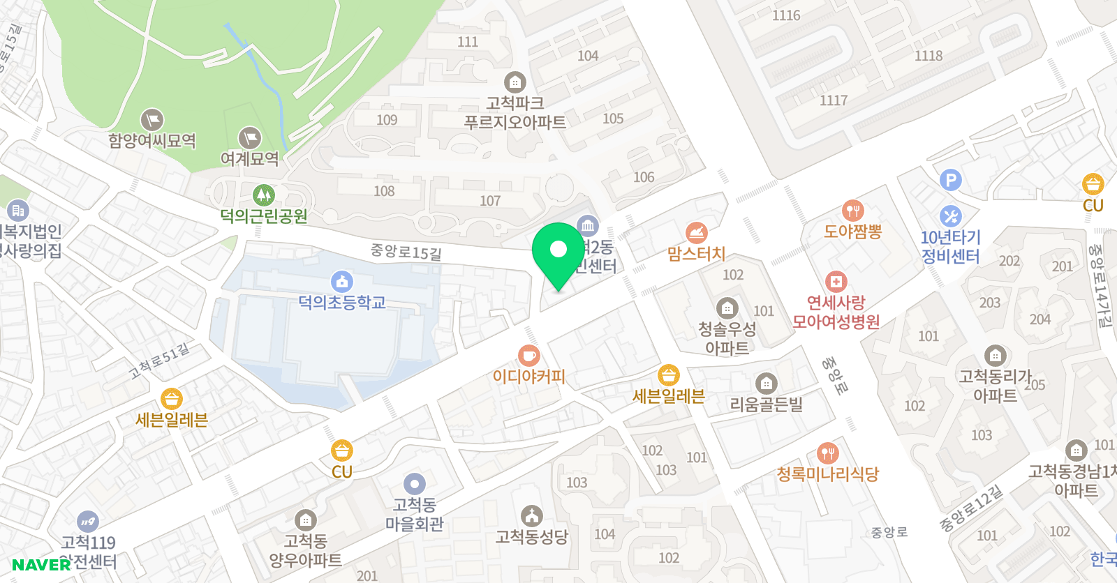 신나는그림나라 미술학원 위치