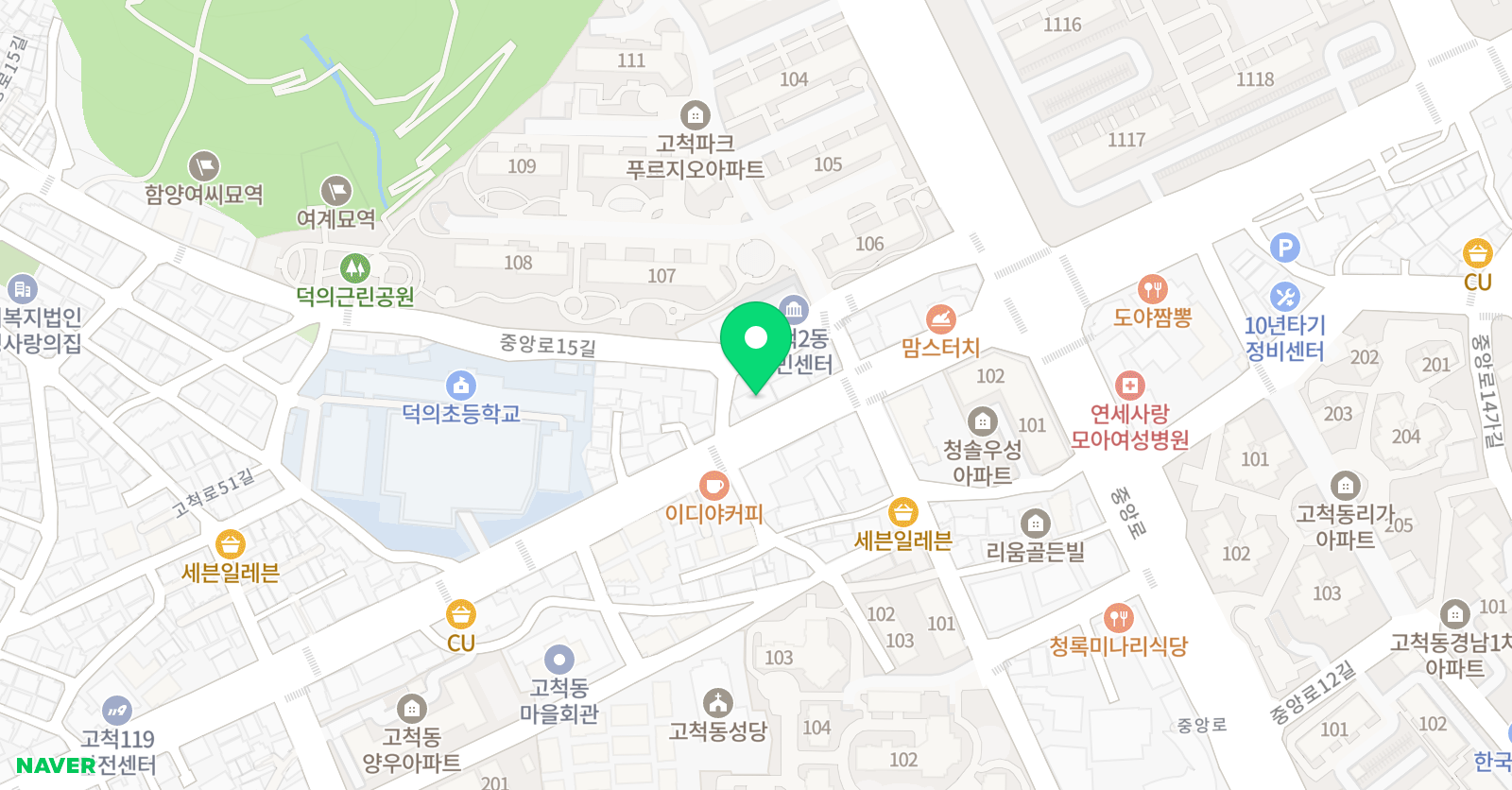 최성욱의 족구교실 위치