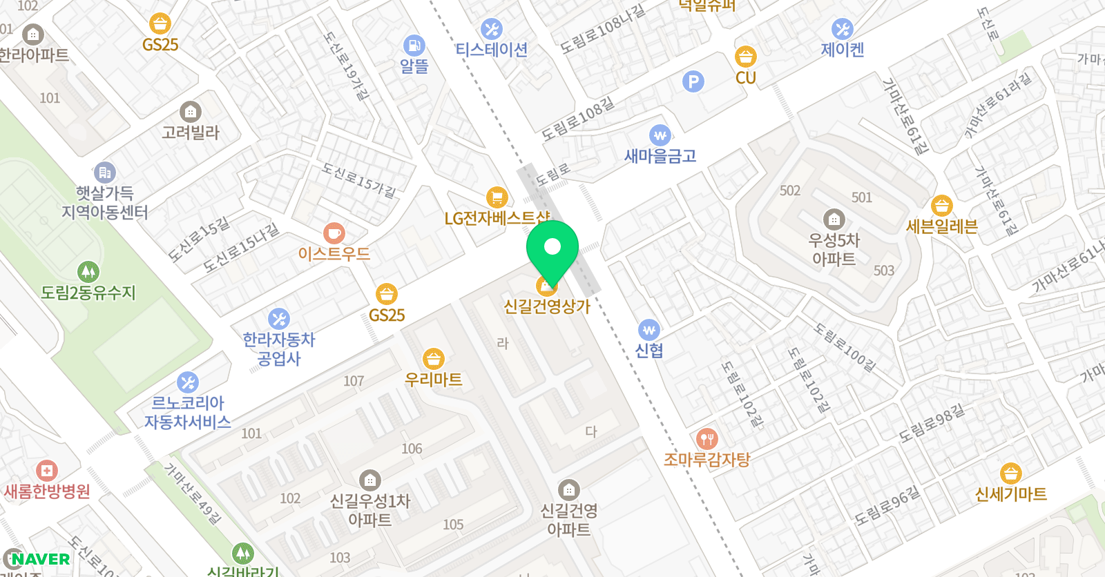 이엘씨 영어 위치