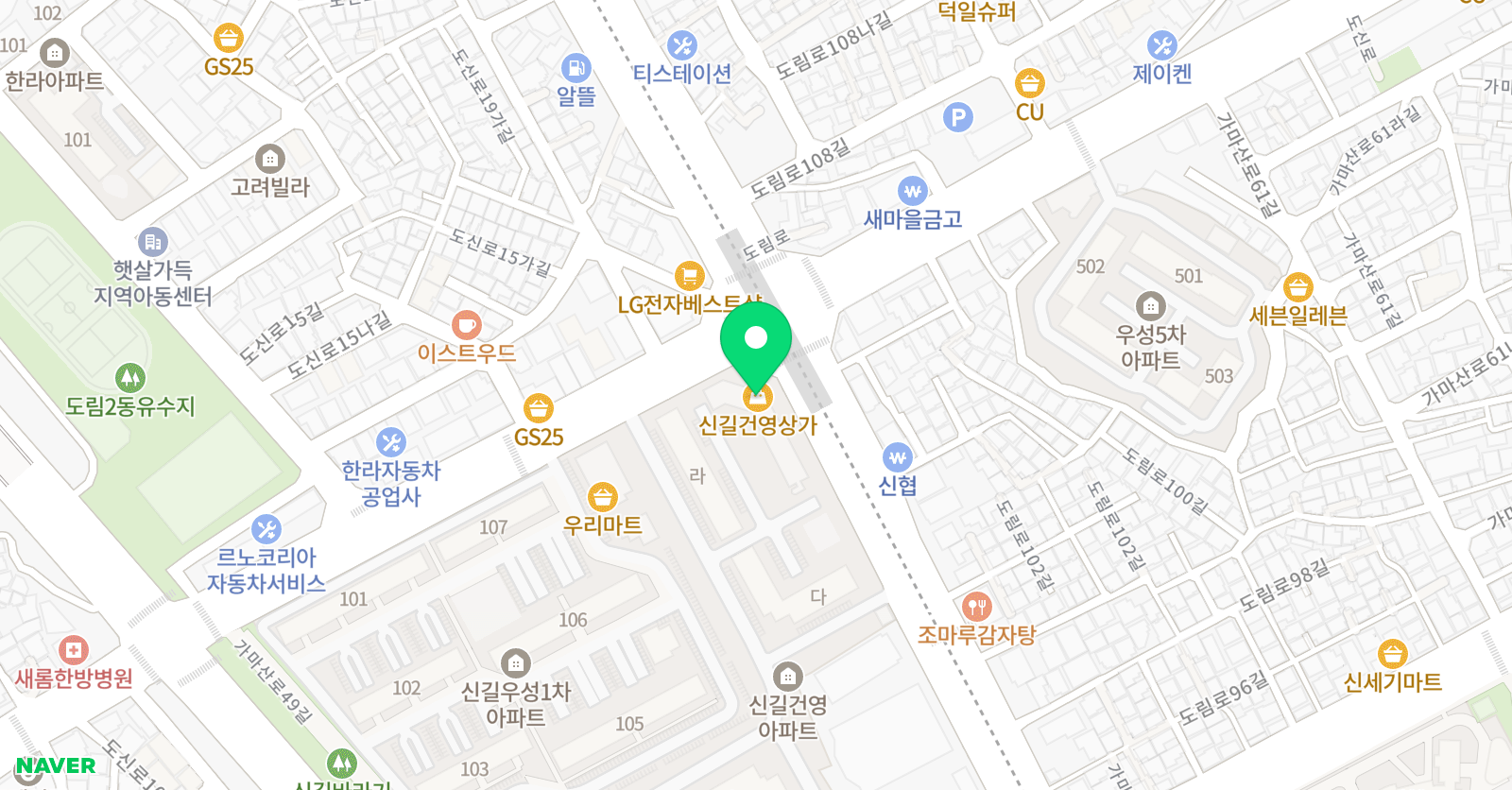 뮤엠 영어 플레이팩토 ELC 에듀 위치