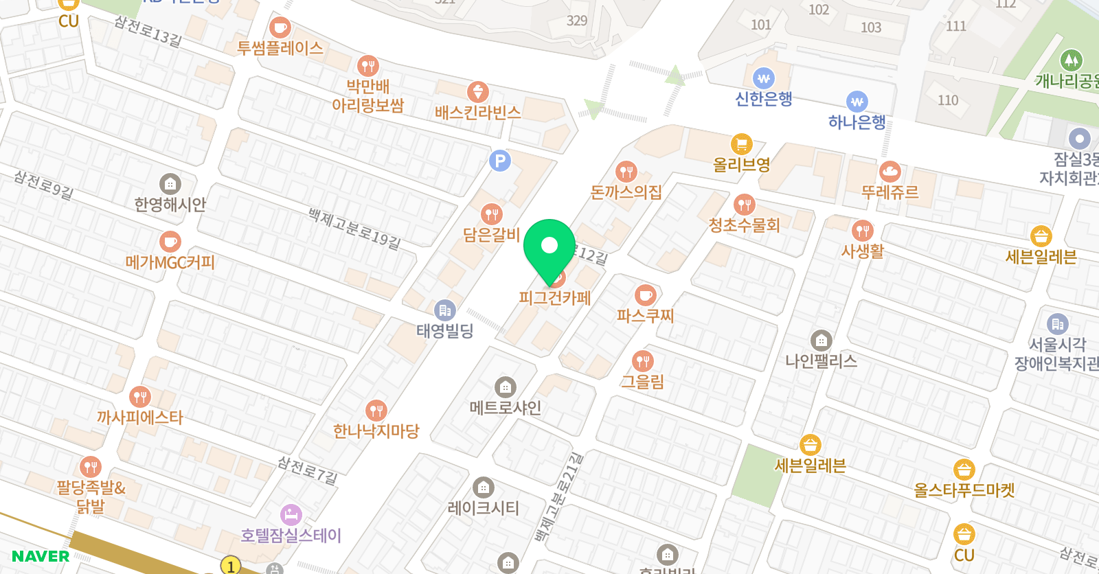 새길 학원 위치