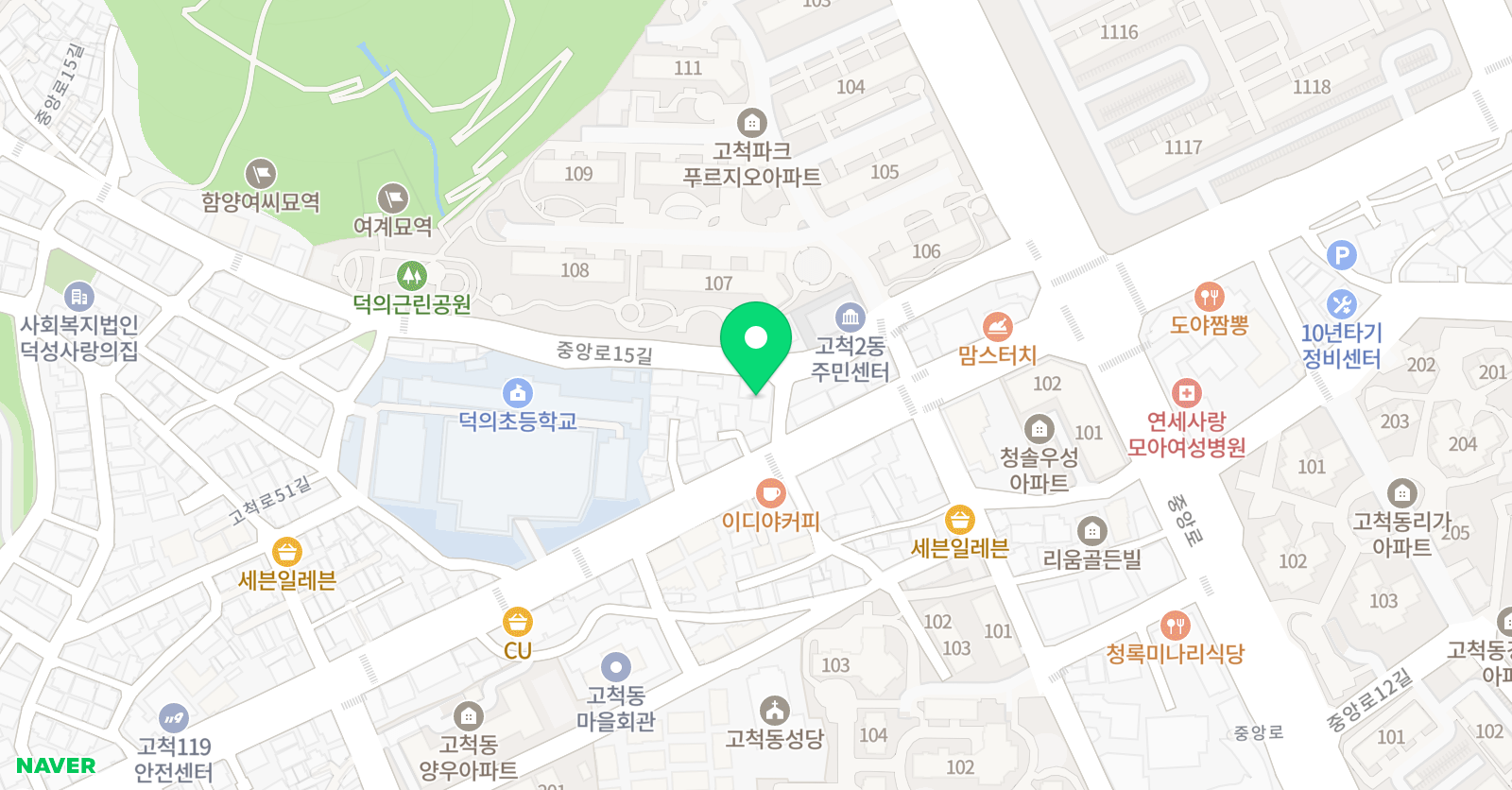 대치 학원 고척직영관 위치