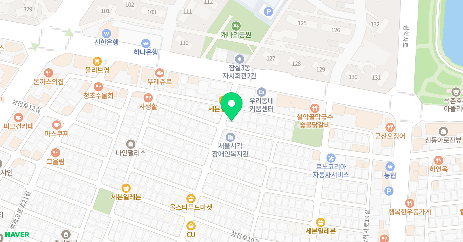 용인대현무 태권도 위치