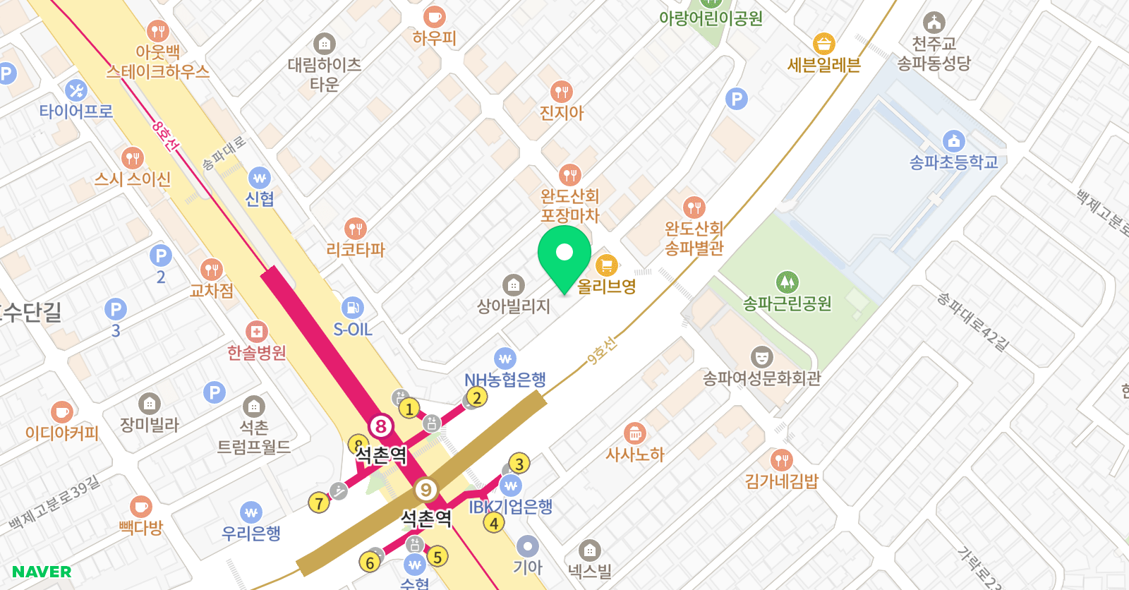 퓨즈 실용음악학원 잠실점 위치
