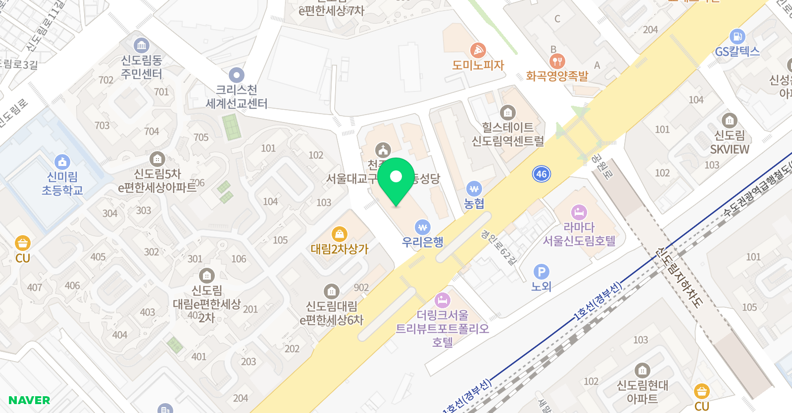 CEN 쎈학원 위치