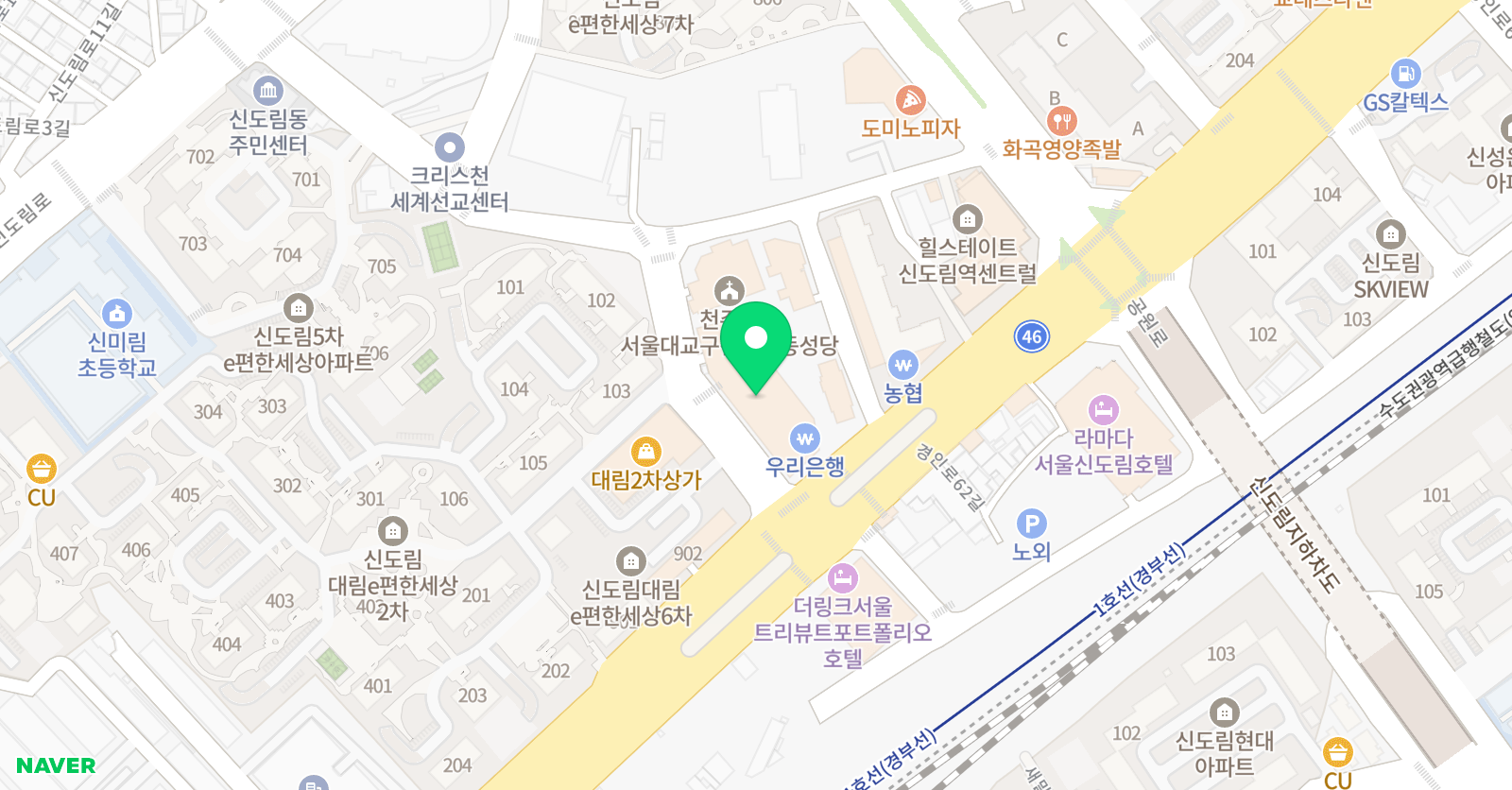 아카데미 국어 위치