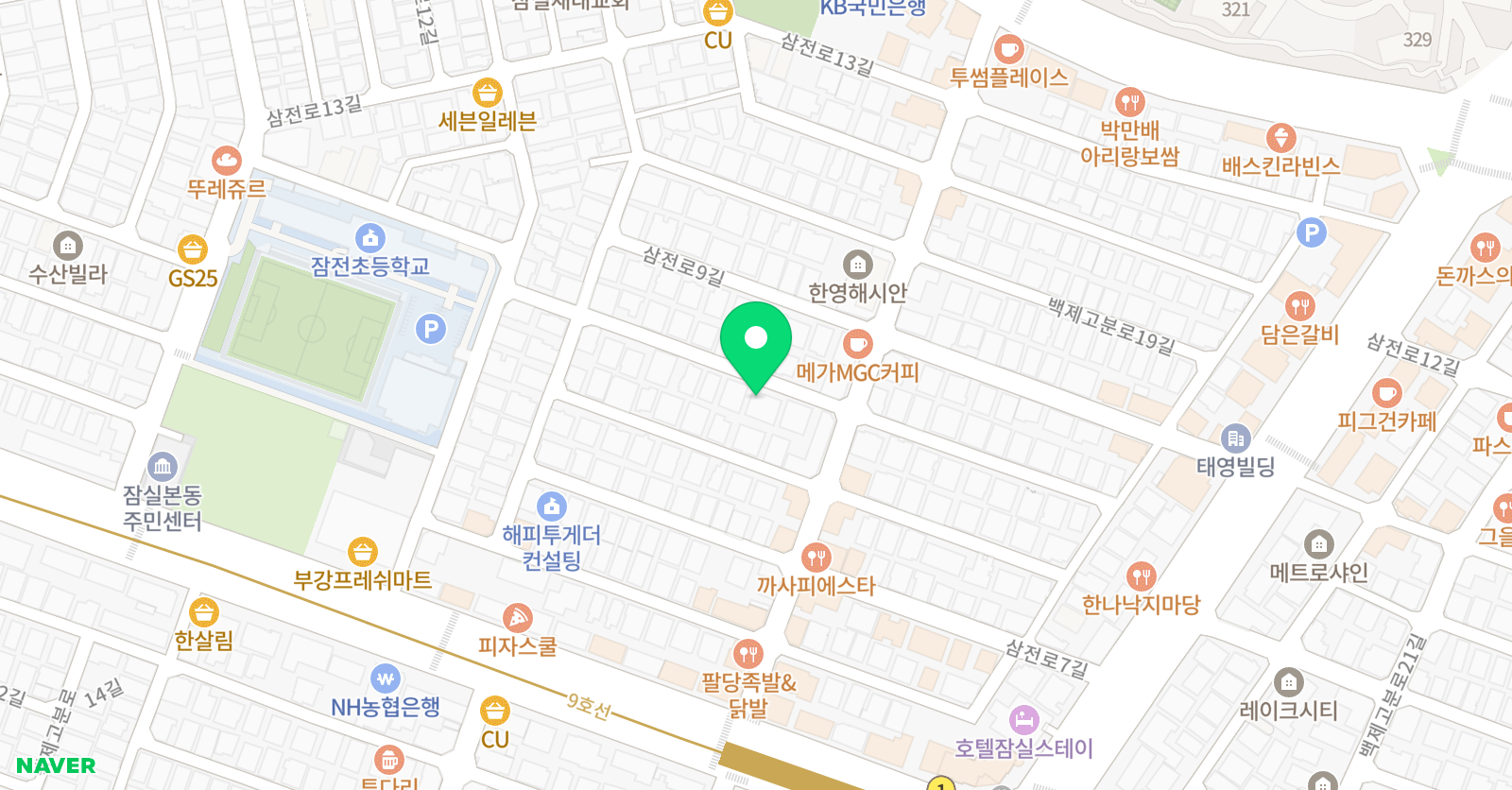 제우스 영어공부방 위치