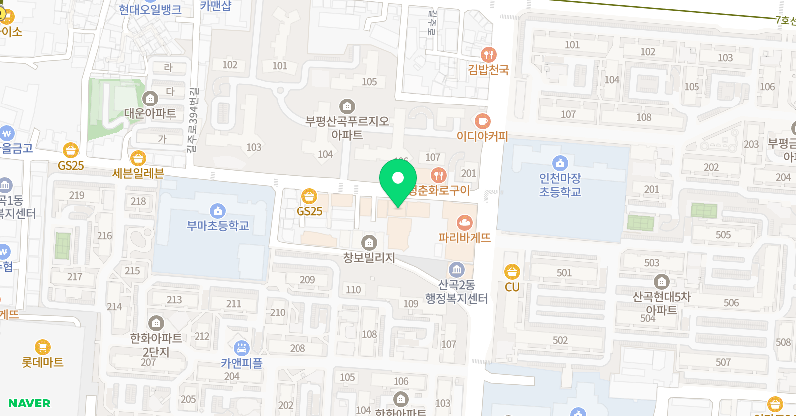 MS 수학전문학원 위치