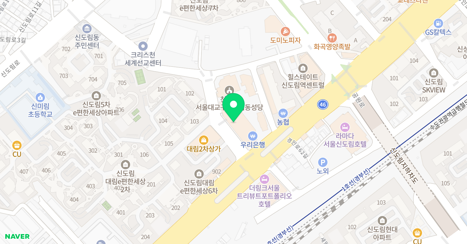 영렘브란트 신도림센터 위치