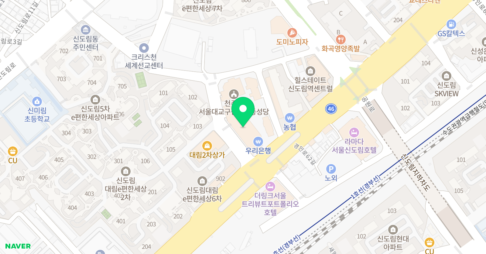 레이제이 영어학원 위치