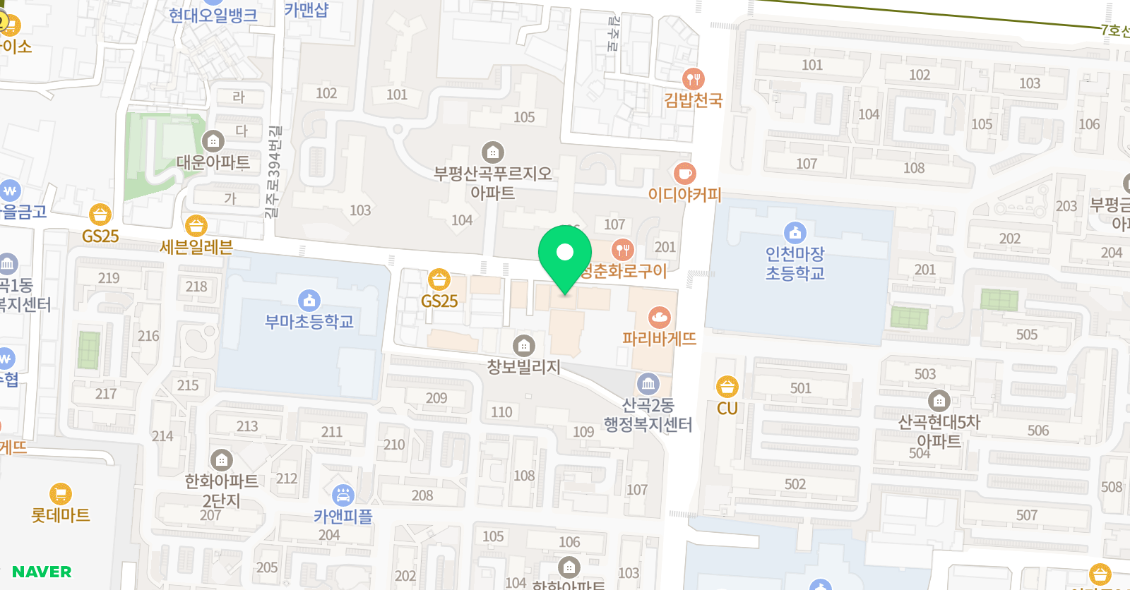 발레비솔르 무용학원 부평점 위치