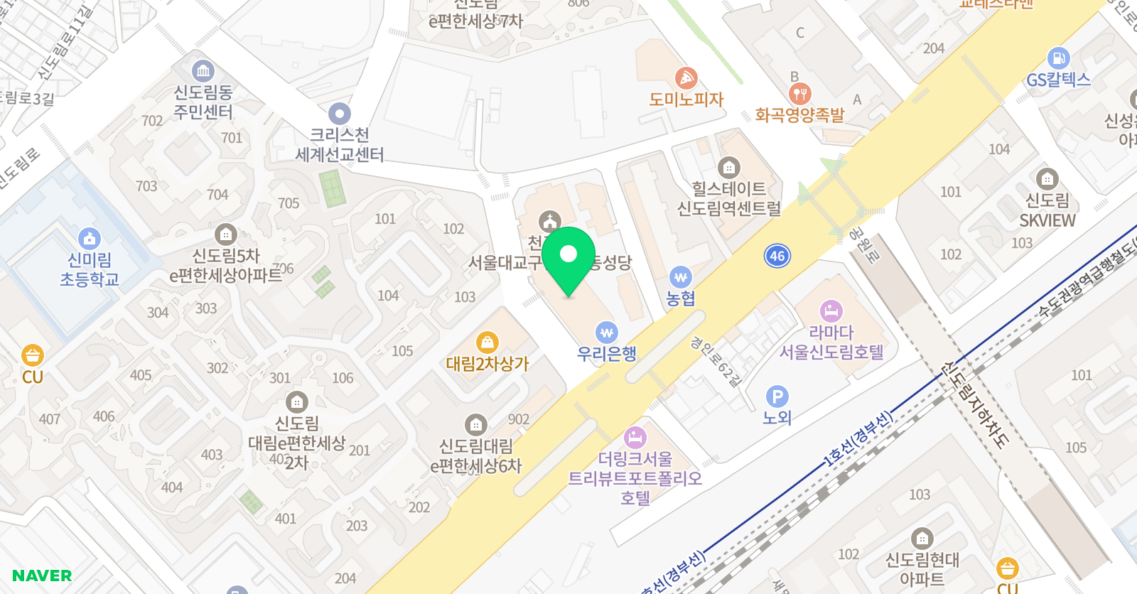 아담리즈 수학 구로센터 위치