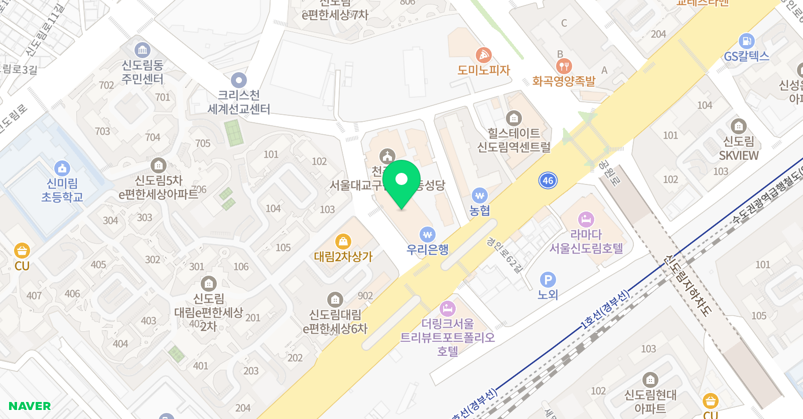 브레드킴 영어학원 위치