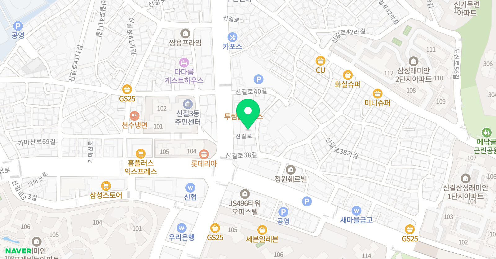 국가대표 MUSICLab 위치