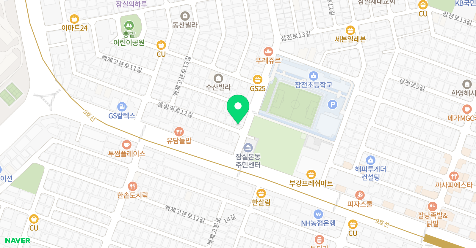 솔빛 수학전문학원 위치