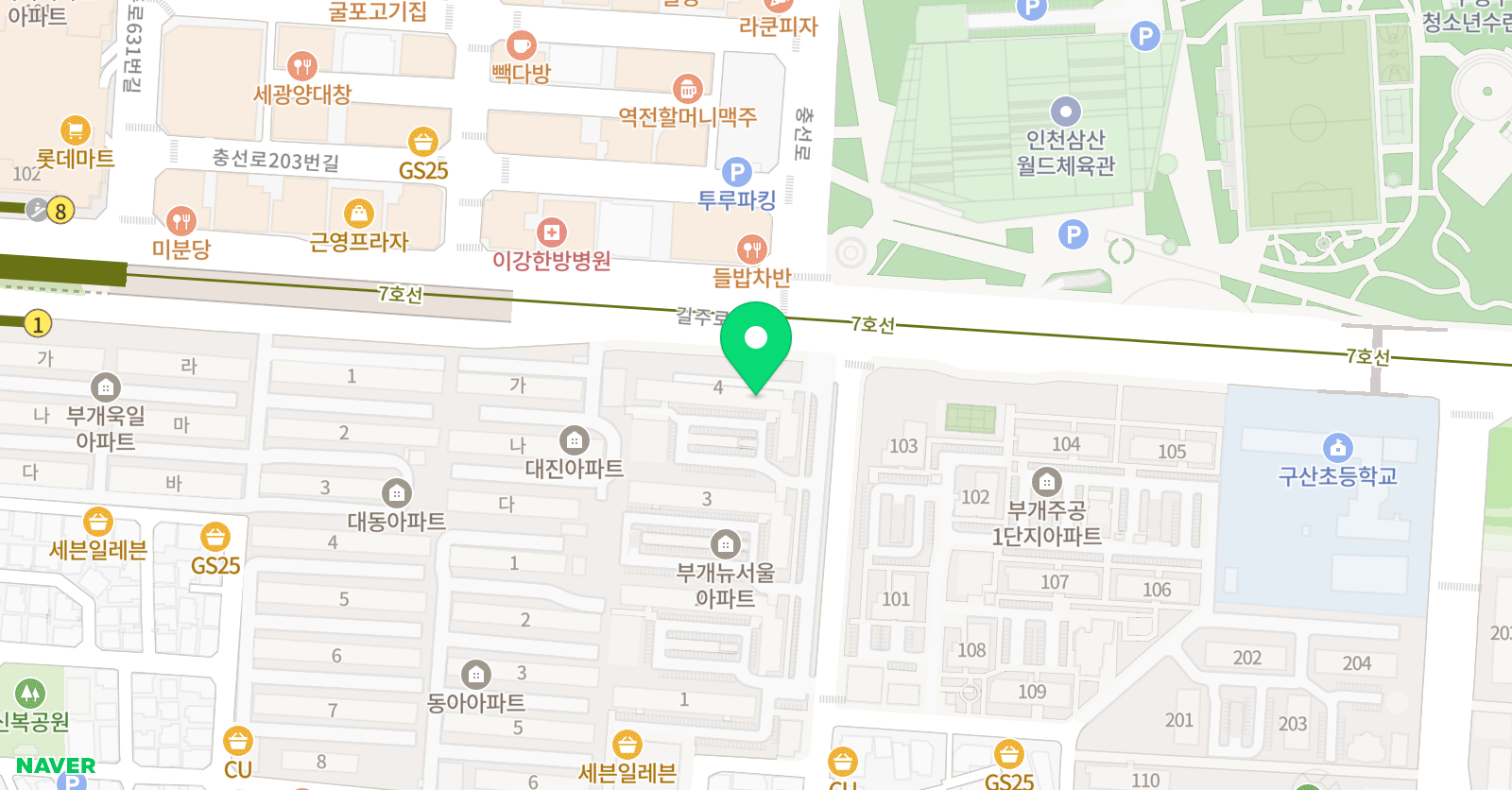 우리샘 공부방 위치