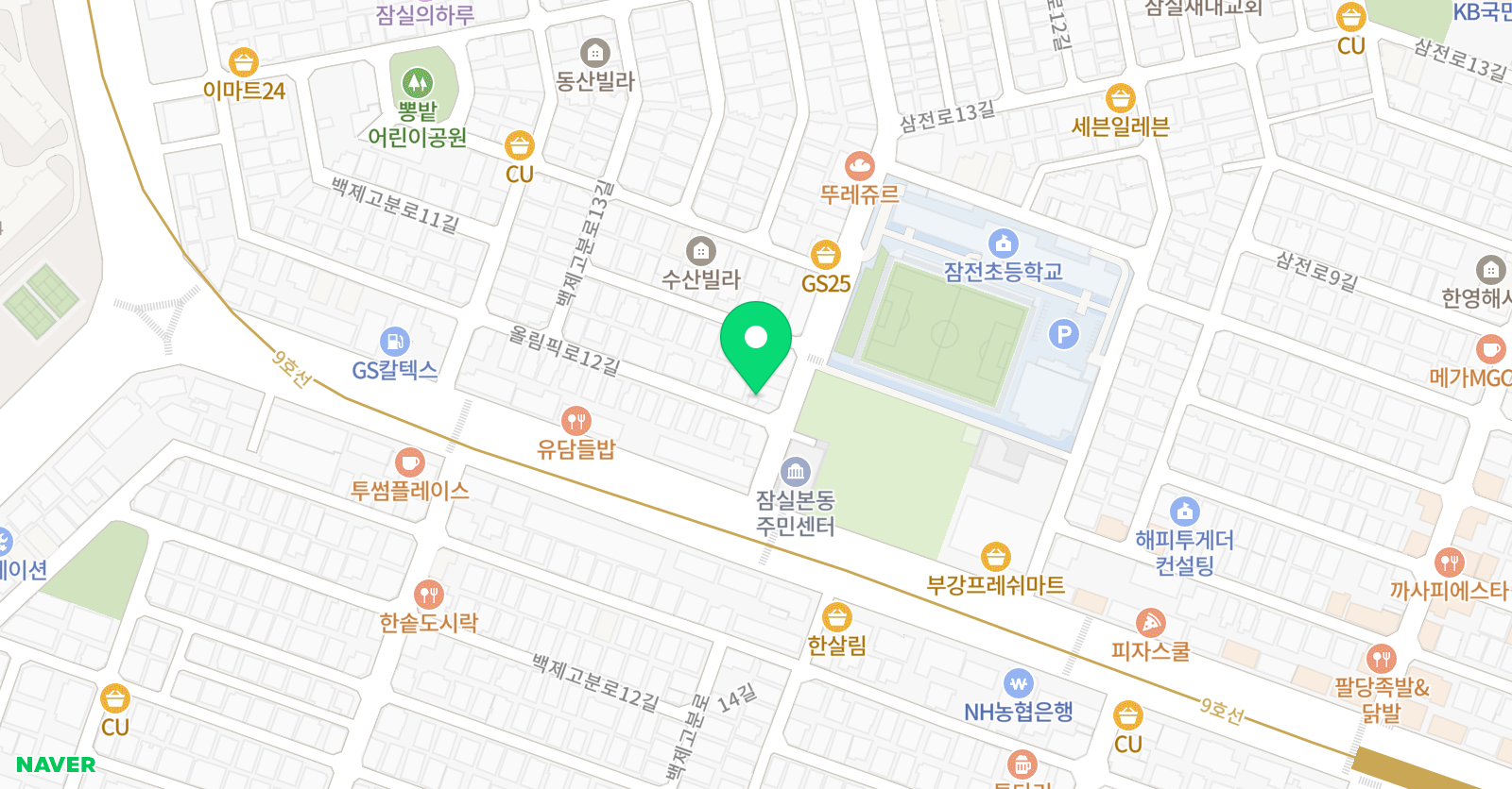 솔빛 영재보습학원 위치
