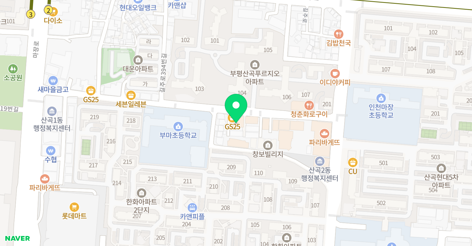 리틀코리아 축구클럽 위치