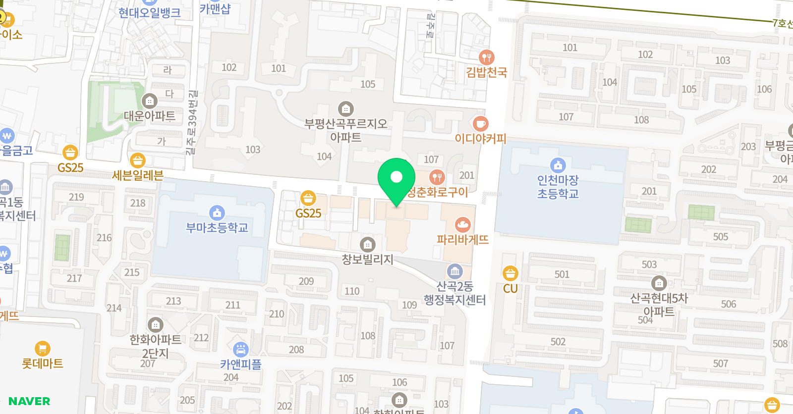 클라이어 어학원 산곡캠퍼스 위치