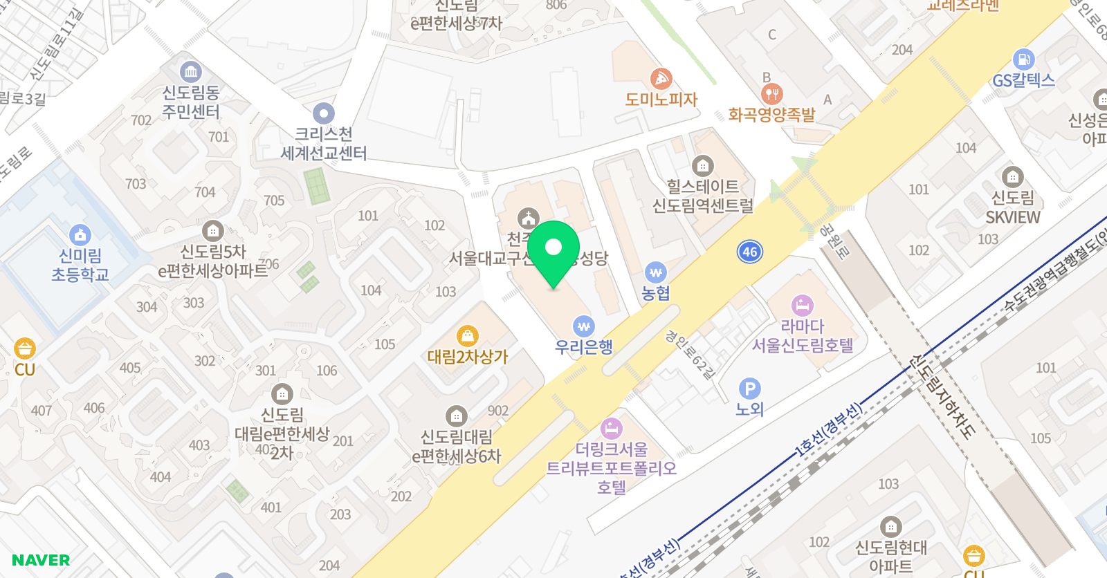 키즈스토리랜드 위디딧 위치